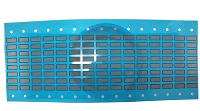 防水防塵網的特點