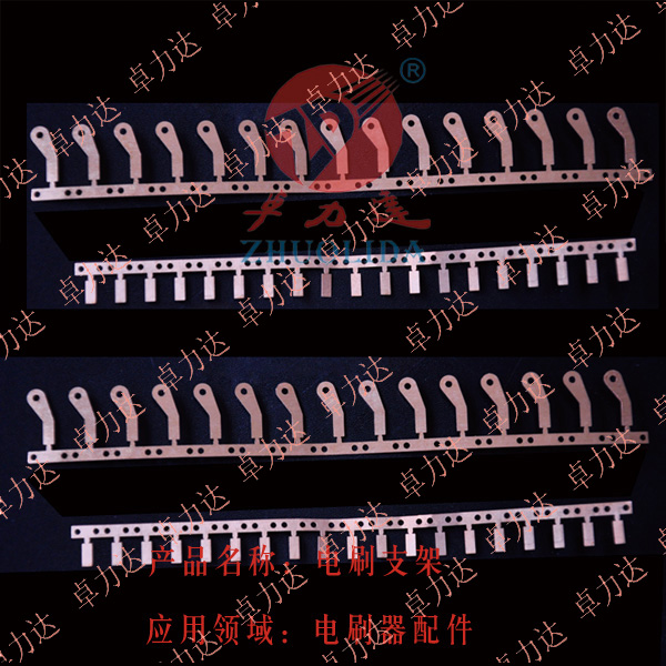 精密端子蝕刻加工 精密端子蝕刻加工