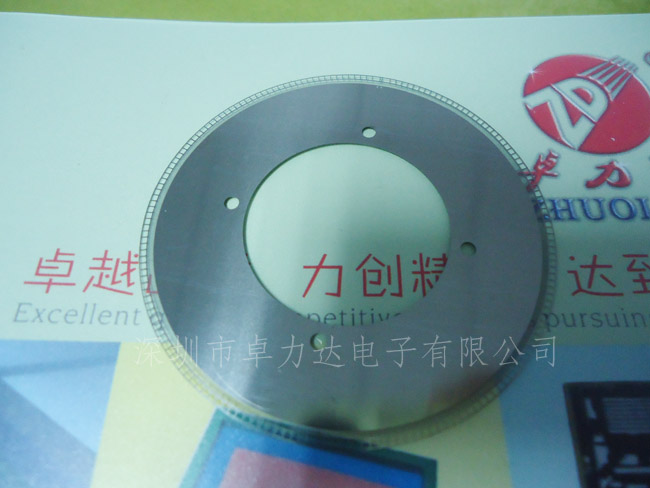 增量編碼器碼盤