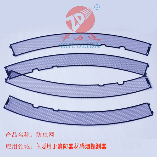 煙感器防蟲網